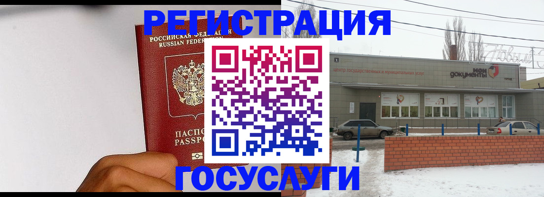 форма 3 в Заволжске